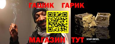 кокс Свободный