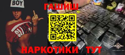 кокс Свободный