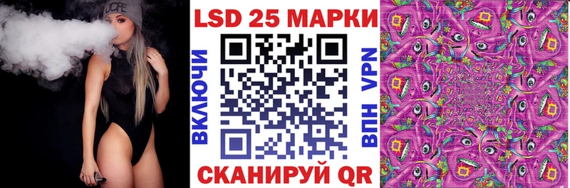 Марки N-bome 1,5мг  сайты даркнета какой сайт  Рассказово  купить наркоту 